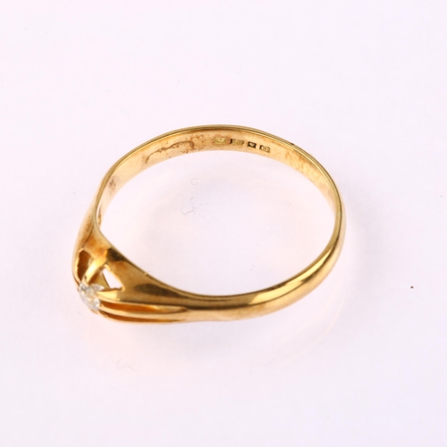 1194 - A large early 20th century 18ct gold solitaire diamond gypsy ring, set with 0.1ct old European-cut d... 