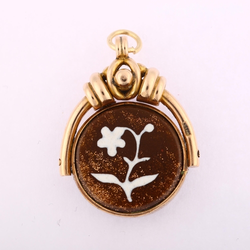 1214 - An Antique 9ct gold goldstone swivel fob with hand painted decoration, fob height 30.1mm, 9.4g