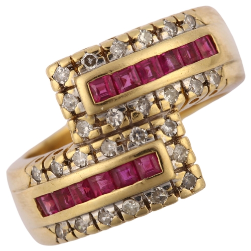 1224 - A modern 18ct gold ruby and diamond crossover ring, set with calibre-cut rubies and single-cut diamo... 