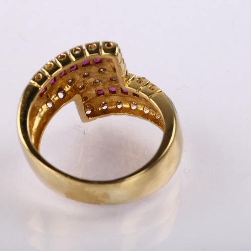 1224 - A modern 18ct gold ruby and diamond crossover ring, set with calibre-cut rubies and single-cut diamo... 