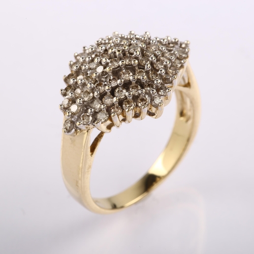 1227 - A modern 9ct gold diamond lozenge cluster ring, prong set with modern round brilliant-cut diamonds, ... 