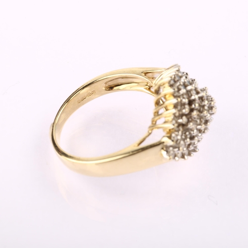 1227 - A modern 9ct gold diamond lozenge cluster ring, prong set with modern round brilliant-cut diamonds, ... 