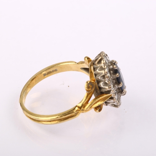 1230 - An 18ct gold sapphire and diamond oval cluster ring, set with oval mixed-cut sapphire and modern rou... 