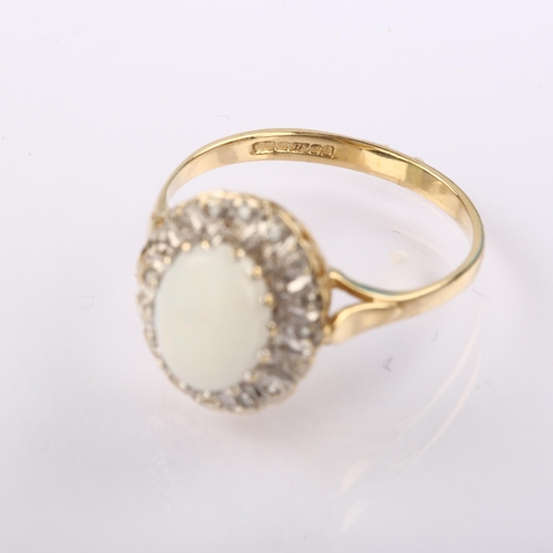 1232 - A late 20th century 9ct gold opal and diamond oval cluster ring, set with oval cabochon opal and sin... 