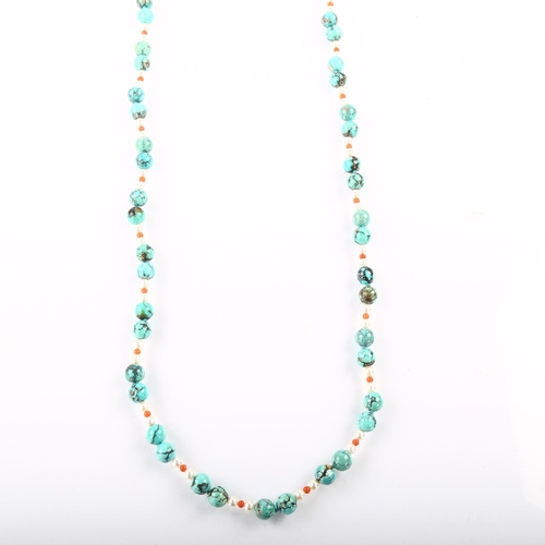 1236 - **WITHDRAWN** A single-strand turquoise matrix pearl and coral bead necklace, with 14ct white gold c... 