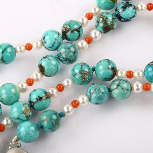 1236 - **WITHDRAWN** A single-strand turquoise matrix pearl and coral bead necklace, with 14ct white gold c... 