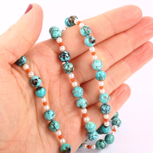 1236 - **WITHDRAWN** A single-strand turquoise matrix pearl and coral bead necklace, with 14ct white gold c... 