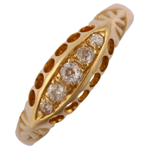 1238 - An early 20th century 18ct gold graduated five stone diamond half hoop ring, set with old-cut diamon... 