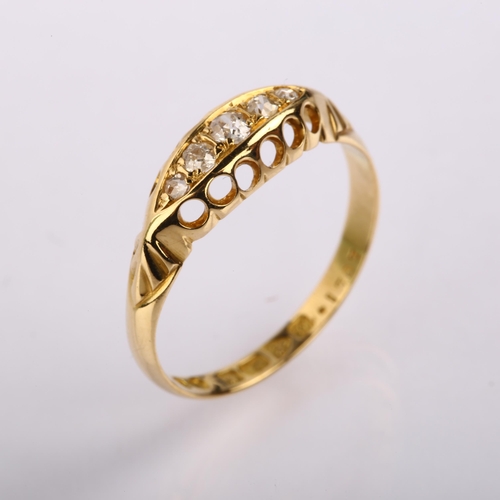 1238 - An early 20th century 18ct gold graduated five stone diamond half hoop ring, set with old-cut diamon... 