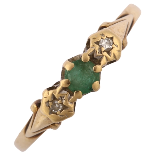 1240 - A late 20th century 9ct gold three stone emerald and diamond ring, illusion set with round-cut emera... 