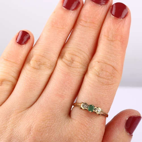 1240 - A late 20th century 9ct gold three stone emerald and diamond ring, illusion set with round-cut emera... 