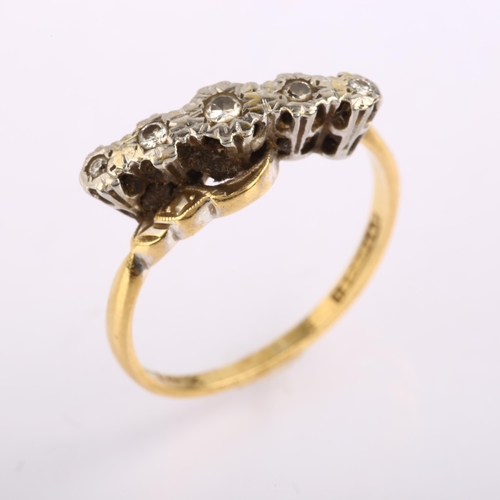 1277 - An 18ct gold graduated five stone diamond crossover ring, platinum-topped illusion style with modern... 