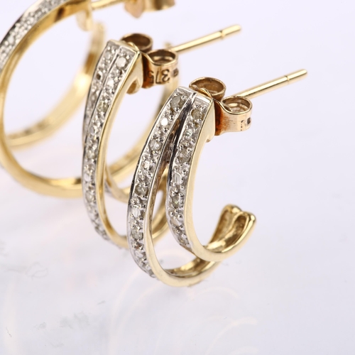 1290 - 2 pairs of 9ct gold diamond earrings, hoop diameter 17.4mm, 3.8g total (2 pairs)