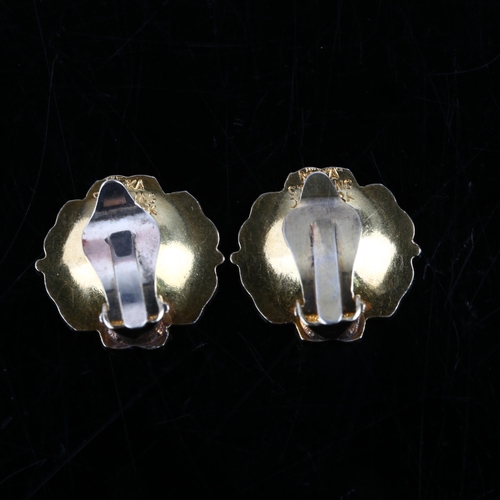 1319 - MEKA - a pair of Danish vermeil sterling silver and white enamel daisy pattern clip-on earrings, dia... 