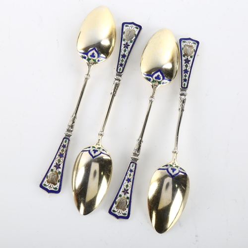 1471 - A set of 12 Norwegian vermeil silver and polychrome enamel coffee spoons, length 11cm