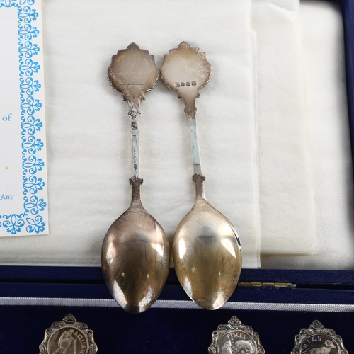 1492 - A set of 12 Elizabeth II silver Zodiac teaspoons, sculpted by David Cornell, by John Pinches Ltd, ha... 