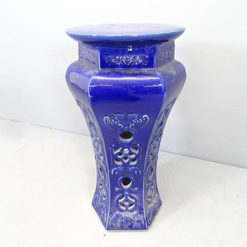 2563 - A Chinese style blue glazed hexagonal jardinere stand. 35x70cm.