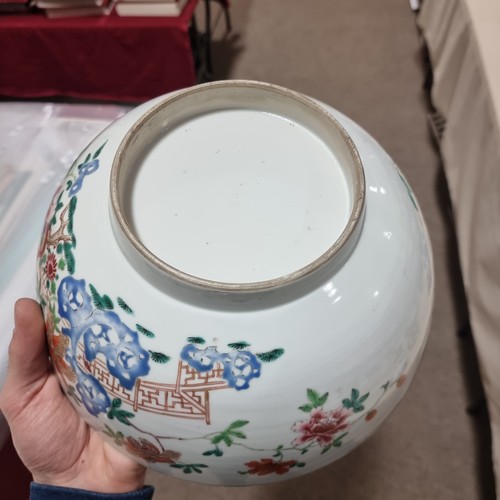 26 - A large Chinese 18th century famille rose porcelain bowl, hand painted enamel and gilded decoration,... 