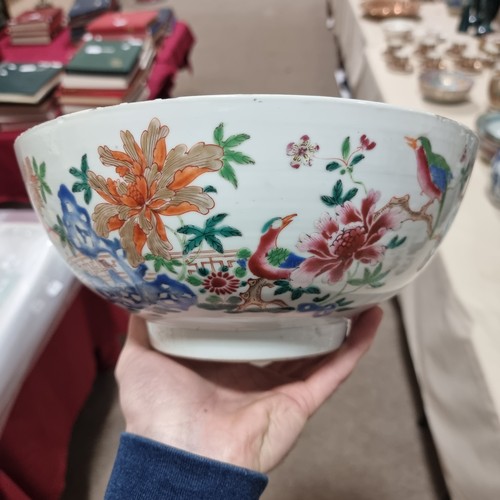 26 - A large Chinese 18th century famille rose porcelain bowl, hand painted enamel and gilded decoration,... 