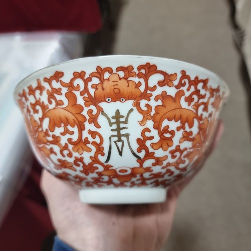 95 - A Chinese white glaze porcelain bowl with painted geometric designs, 4 character mark, diameter 16cm