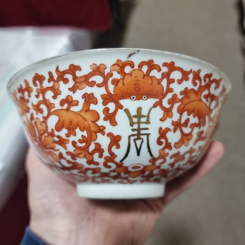 95 - A Chinese white glaze porcelain bowl with painted geometric designs, 4 character mark, diameter 16cm