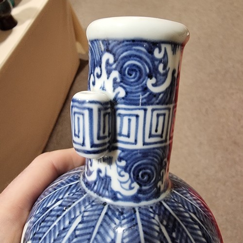 227 - A Chinese Ming style blue and white porcelain arrow vase, with 6 character marks to base, height 19.... 