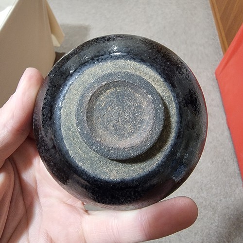 228 - A Chinese Jian Ware style 