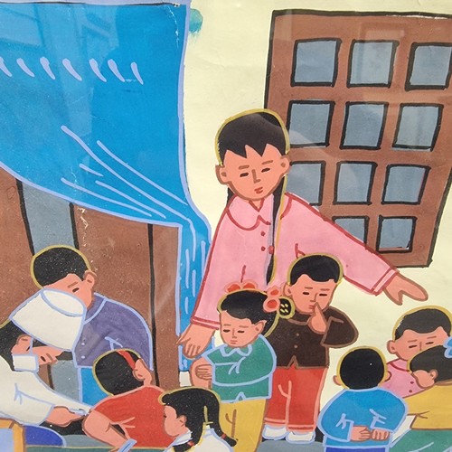 666 - Chinese School, gouache on paper, nursery vaccination centre, signed with inscription, 78cm x 53cm, ... 