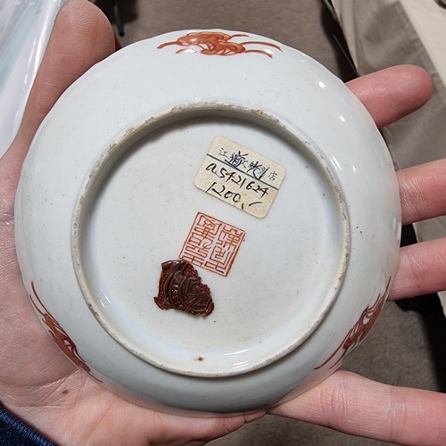 159 - 2 small Chinese porcelain dishes with painted decoration, largest 13cm across