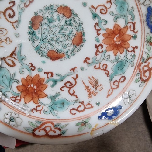 159 - 2 small Chinese porcelain dishes with painted decoration, largest 13cm across