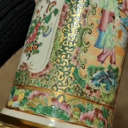 157 - A Chinese famille rose porcelain and ormolu table lamp, hand painted and gilded enamel decoration, b... 