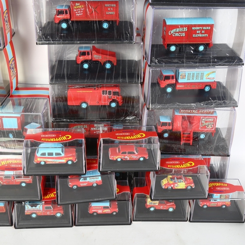 142 - CHIPPERFIELDS CIRCUS - a quantity of Oxford Diecast Limited vehicles, in plastic display cases, incl... 