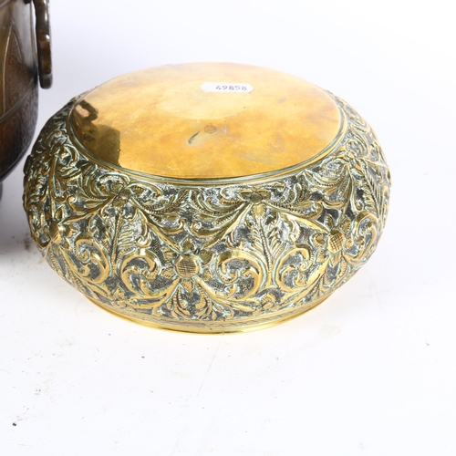 269 - An Antique Persian 2-handled jardiniere (1 handle missing), with 3 drilled holes and stylised decora... 