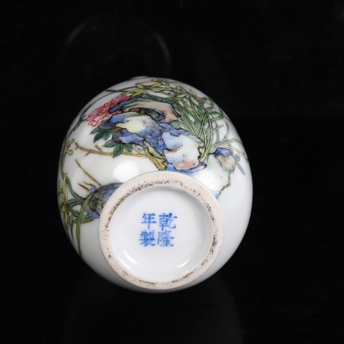 375 - A Chinese famille rose porcelain arrow bottle vase, hand painted and enamelled decoration, with rock... 