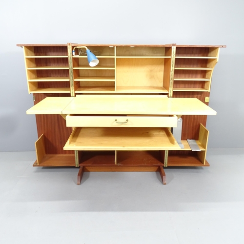 2274 - A mid-century teak 