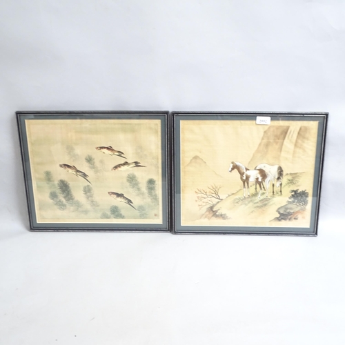 2892 - A pair of Chinese School watercolour on silk, 1 with fish, another with horses, signed with stamps, ... 