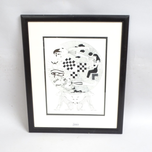 2899 - Joyce Hargreaves, pen and ink, the Pythagorean Triangle, signed and dated '85, 26cm x 19cm, framed