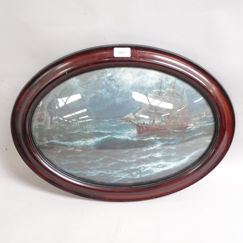 2917 - A pair of stained wood oval frames, with convex glass panels, glass size approx 46cm x 32cm