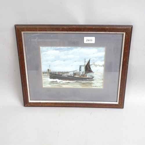 2919 - K Hemp, watercolour, Yarmouth steam barge Kitty George entering harbour, signed and dated 1993, 16cm... 