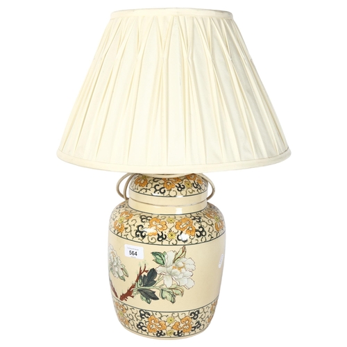 564 - A modern ceramic Chinese table-top lamp, with associated shade, height including shade 54cm