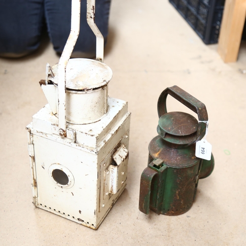 664 - Vintage British Rail lantern with red lens, height 51cm overall, and a smaller green British Rail la... 