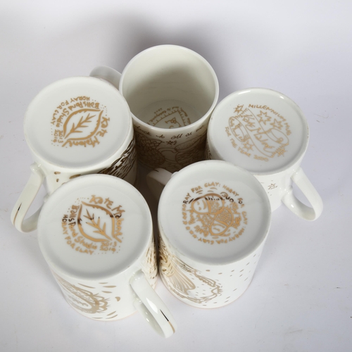 744 - 5 Kate Malone designed ceramic mugs, for Balls Pond Studio, all with gilt decoration, 3 