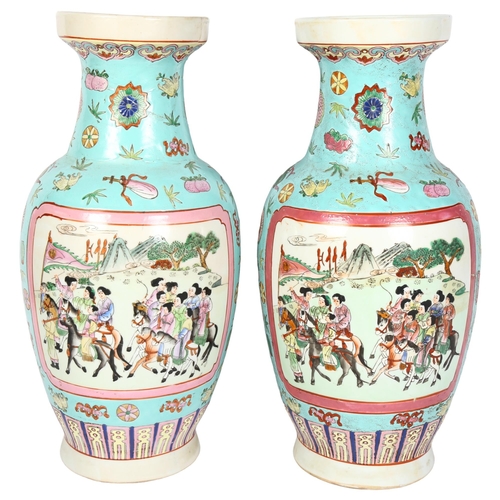 759 - A pair of Chinese Turquoise ground vases, with painted panels and 6 character marks, 1 A/F, height 4... 