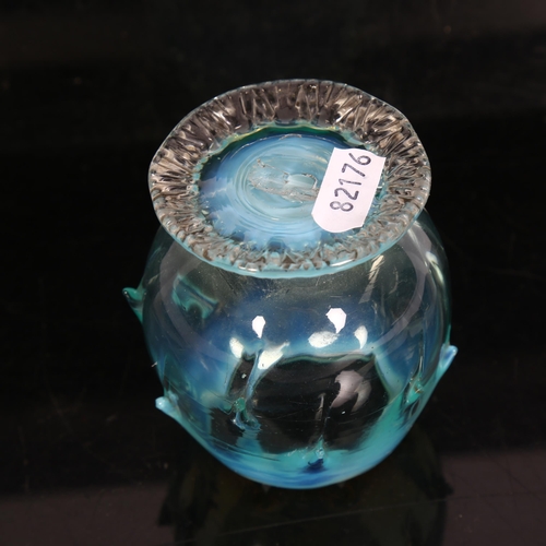 887 - A vaseline thorn glass on moulded foot, height 9cm