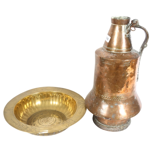 1008 - Oriental engraved brass bowl, and an Eastern copper jug, height 43cm