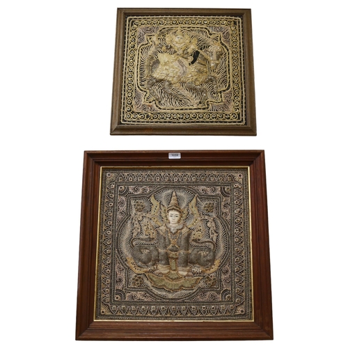 1059 - 2 Burmese Kalaga tapestries, both framed, largest 58cm x 58cm