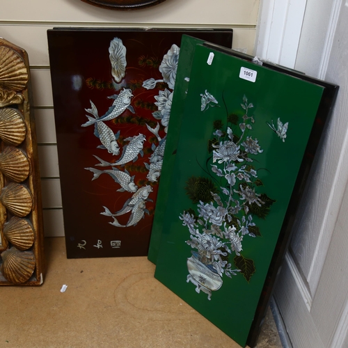 1061 - A group of Oriental design lacquered panels (11)