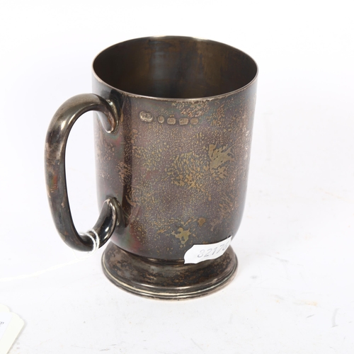 1247 - A Victorian silver half tankard, with presentation inscription Darlington Dog Show 1886 Class 29 awa... 