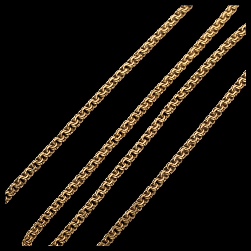 1190 - An 18ct gold multi-link guard chain, overall length 61cm