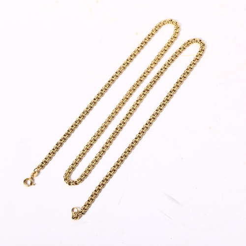 1190 - An 18ct gold multi-link guard chain, overall length 61cm